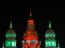 a building with colorful lights